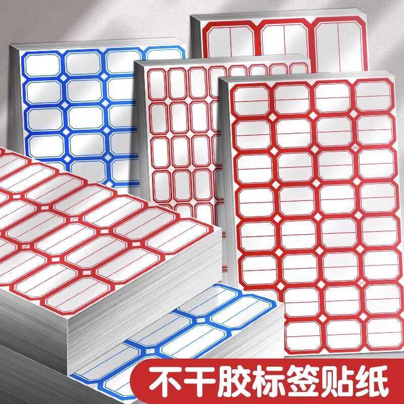 Adhesive Label Stickers Name Tags Large Mouth Tearable Handwritten ...