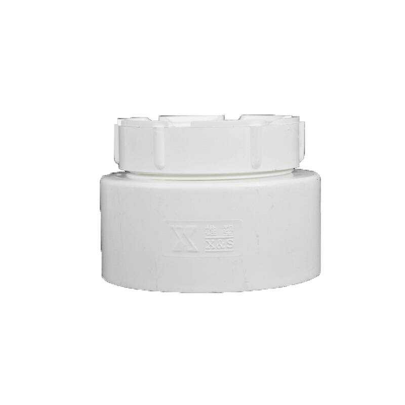 50 Male Plastic PVC Drainage Pipe Fittings Plug Cap Inspection Sewer ...