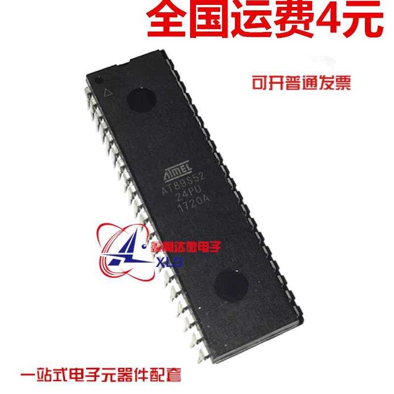 Brand New Direct Plug AT89S52-24PU 8-bit Flash Microcontroller DIP-40 ...
