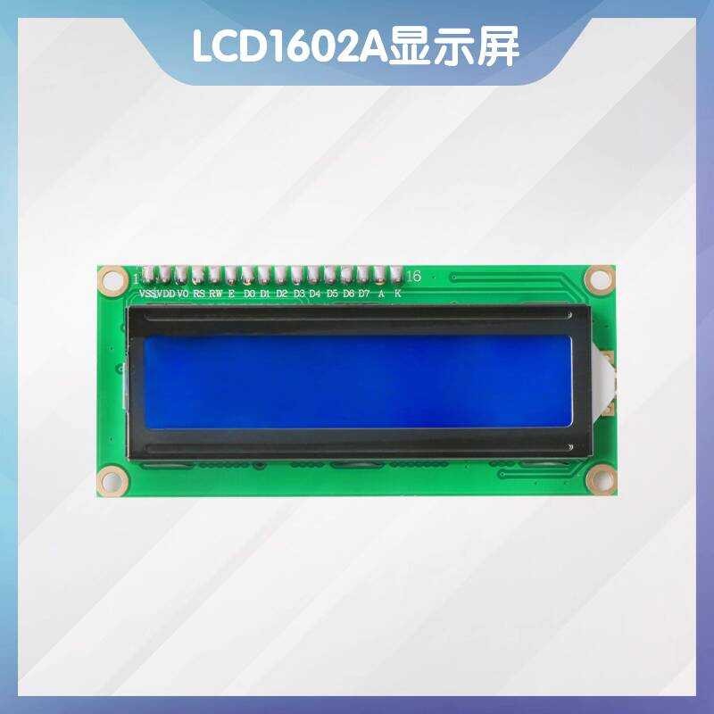 High-Quality LCD1602 LCD Display Module Blue Screen IIC/I2C Interface ...