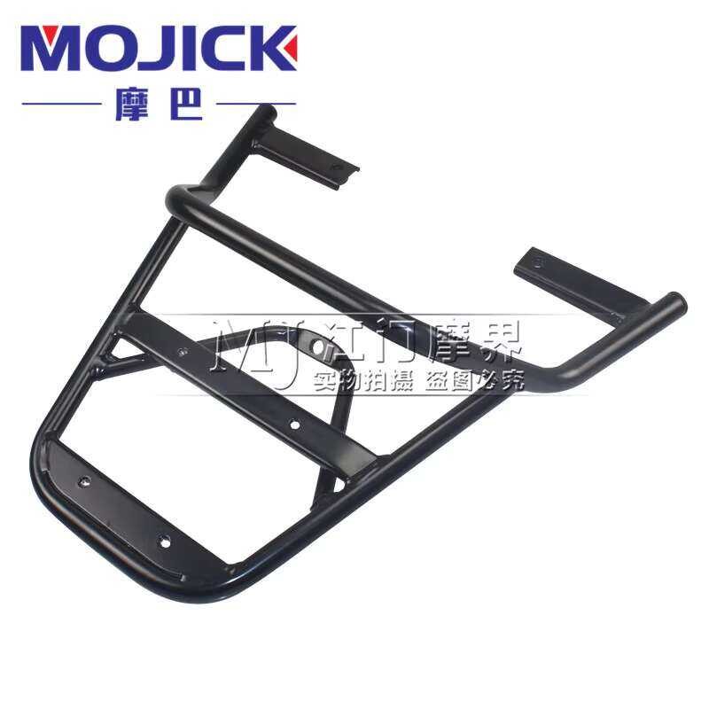Scooter Accessories Suitable for Haojue VF100 HJ100T-8 Rear Tail Box ...