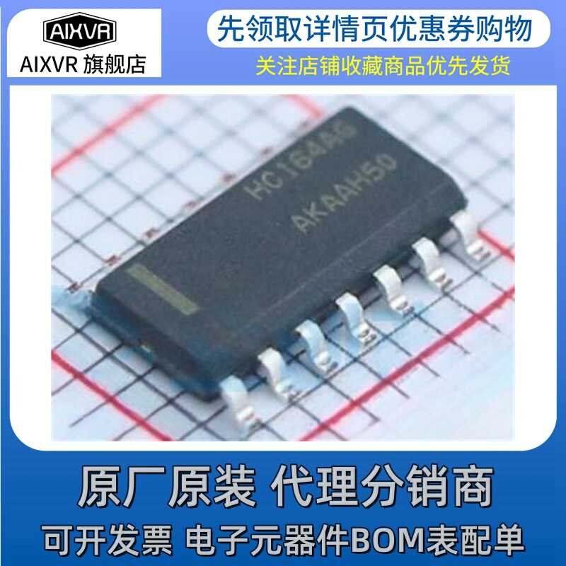 10 Pezzi CD4093BM96 SOIC-14 – Chip Logico NAND A 4 Vie 2 Input – Originali