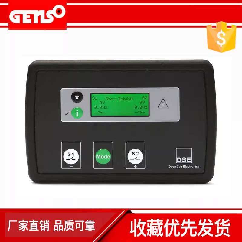 UK Deep Sea DSE331 Controller Automatic Transfer Control Module ATS ...