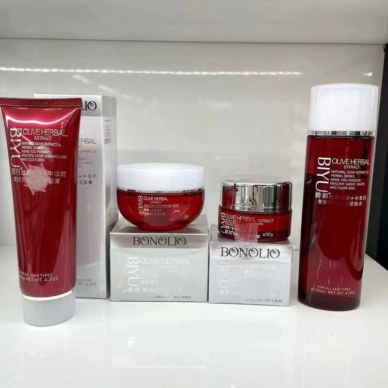 Biyu Skincare Rejuvenating Anti-Wrinkle Lotion Firming Eye Cream ...