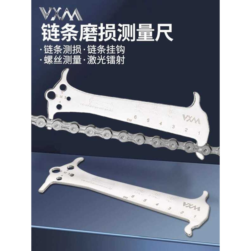 Bicycle 3-in-1 Mountain Road Bike Tool Wear Chain Ruler Gauge Caliper ...
