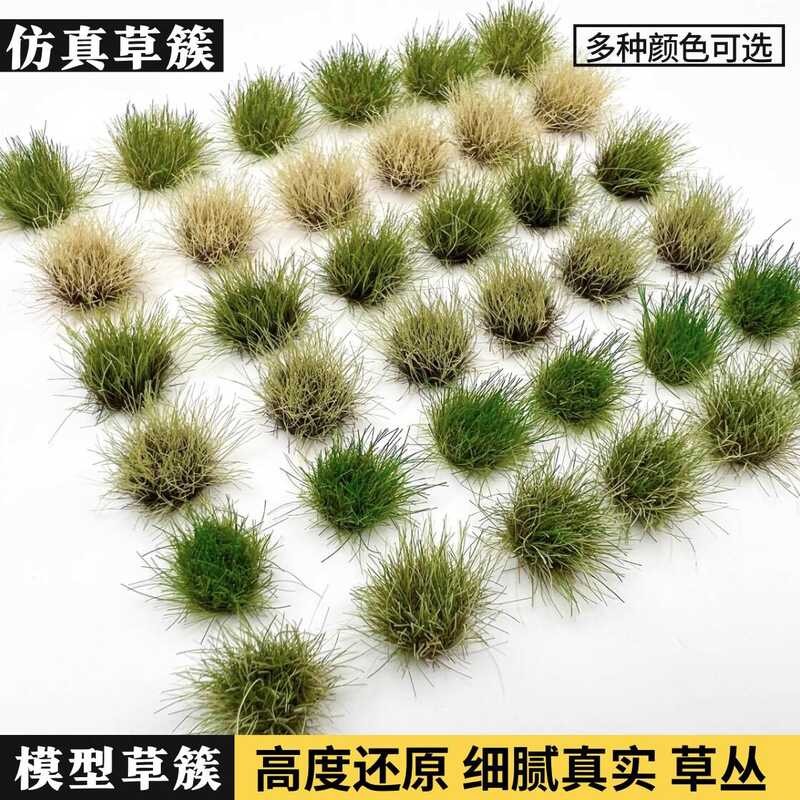 Scape Model Grass Cluster Miniature Vegetation Sand Table Architectural ...