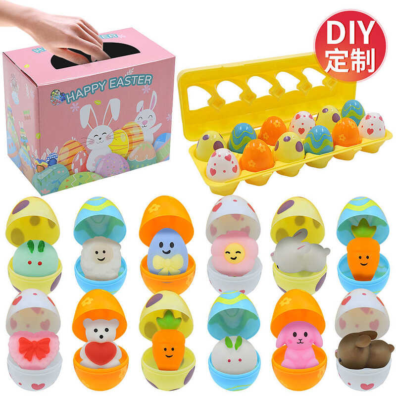 2025 Easter Themed Printable Open Egg Shell Toy Fortune Teller Small ...