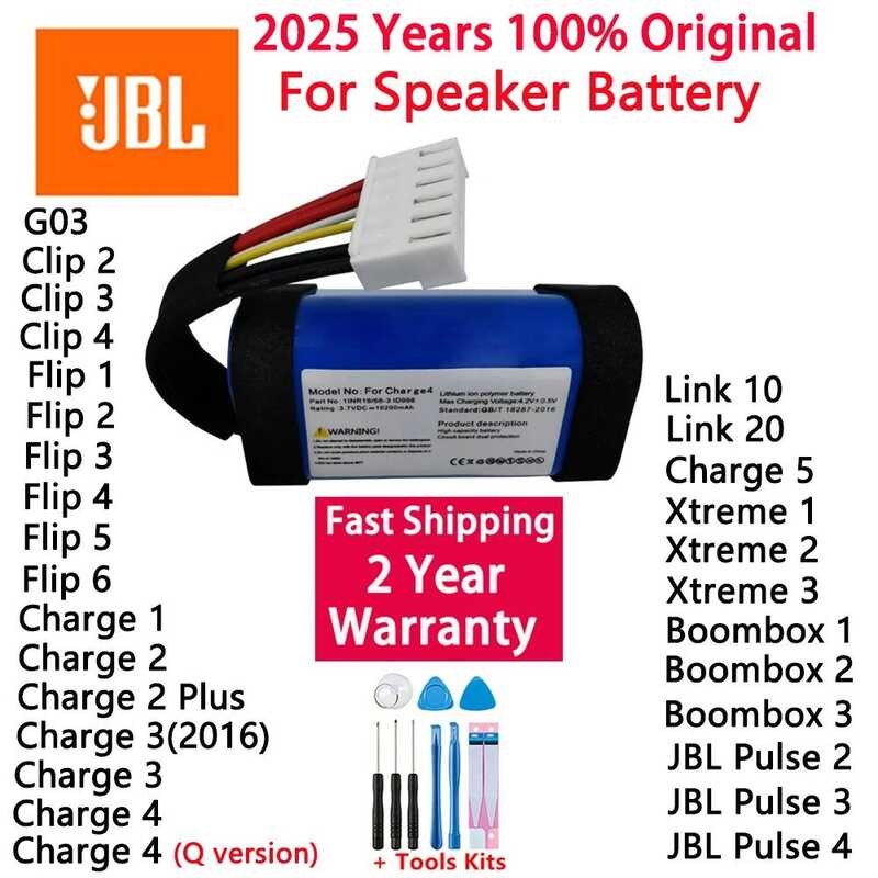 100% 36 Original Rechargeable Battery For Speaker Clip Charge Boombox ...