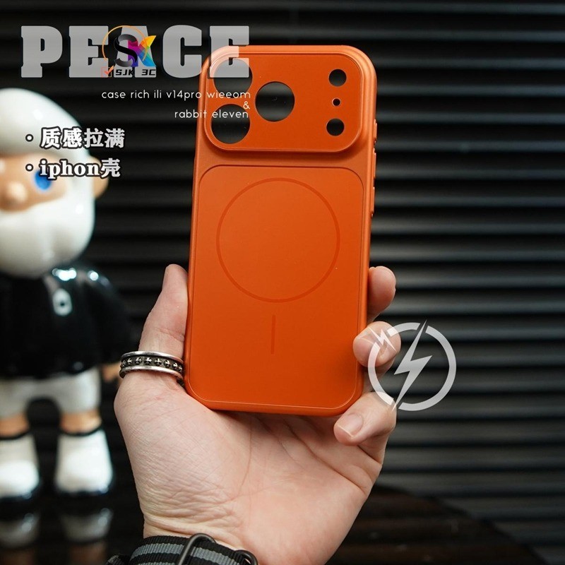【instantly Change to 18 ProMax】 Matte Phone Case for iPhone 17 16 15 14 ...