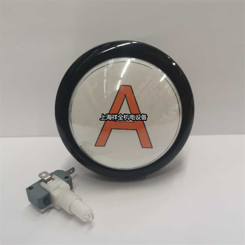 100MM Large Round Game Console Answer Button Switch Letters ABCD ...