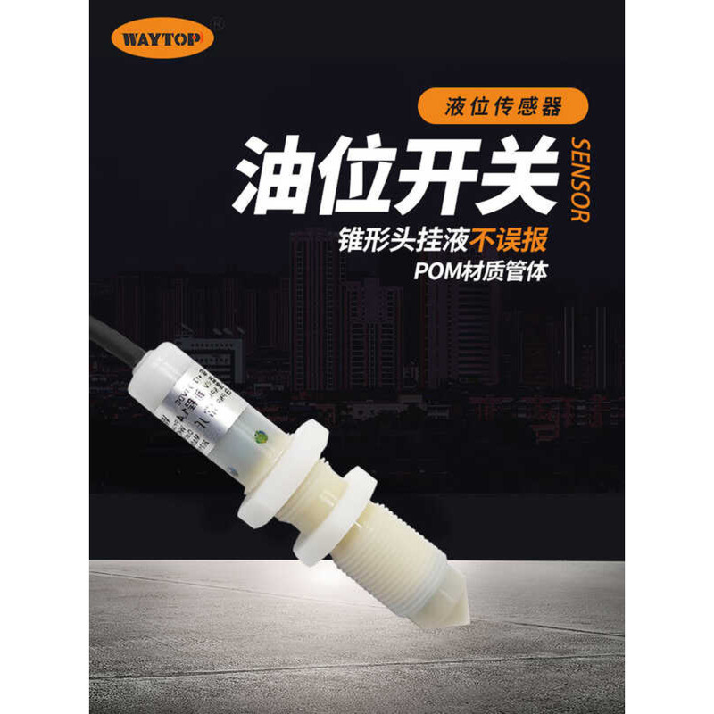 Lubrication Electric Vacuum Pump Lubricating Butter Lithium Grease ...