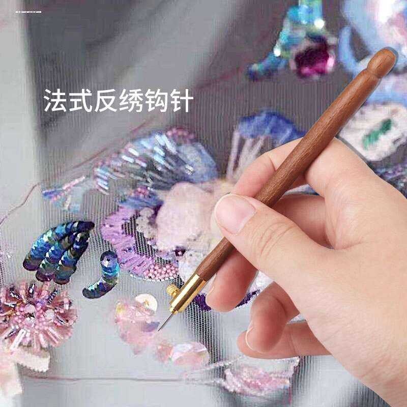 French Reverse Wooden Handle Needle Embroidery Flower Beading Crochet ...