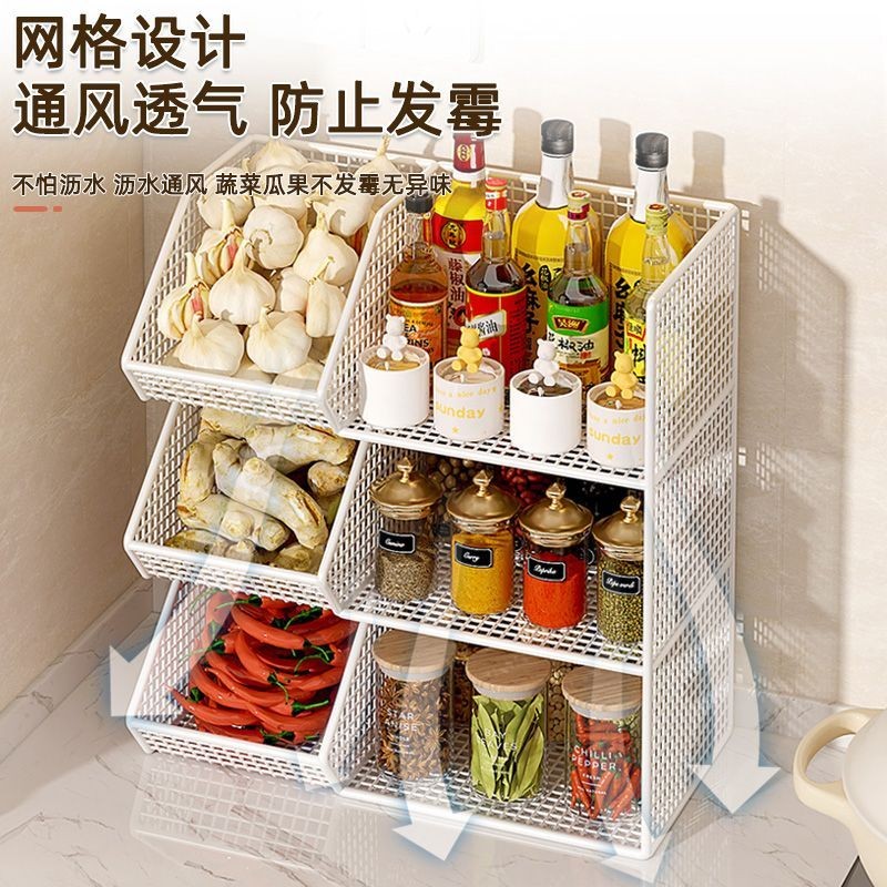 Kitchen Storage Rack Vegetable Storage Rack Onion Ginger Garlic Storage ...