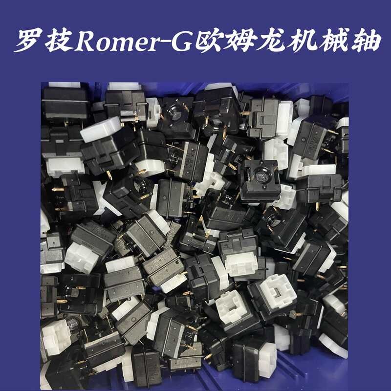 4 Pezzi Di Switch Romer G Per Tastiera Logitech G810 G910 G413 G512 Pro G