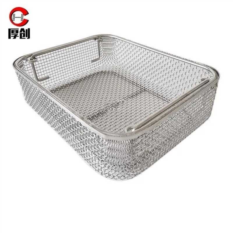 Houchuang 304 Stainless Steel Sterilization Laboratory School Hospital ...