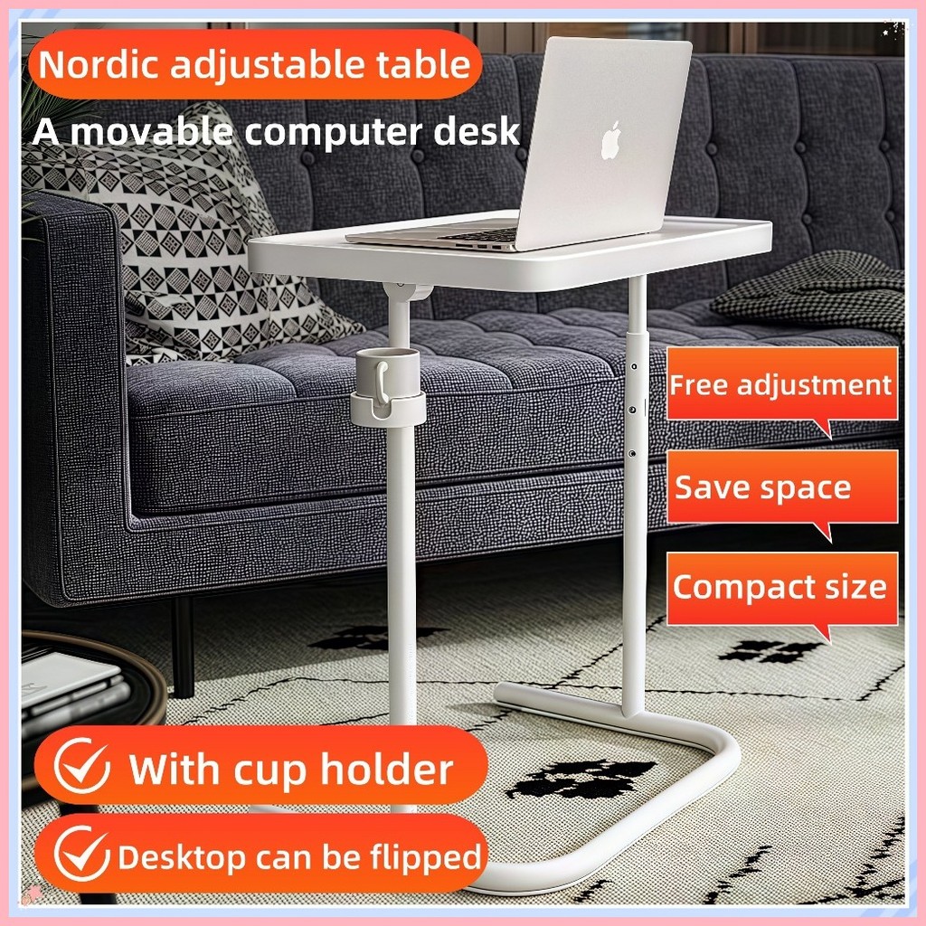 Nordic Adjustable Computer Table Movable Laptop table Side Table ...