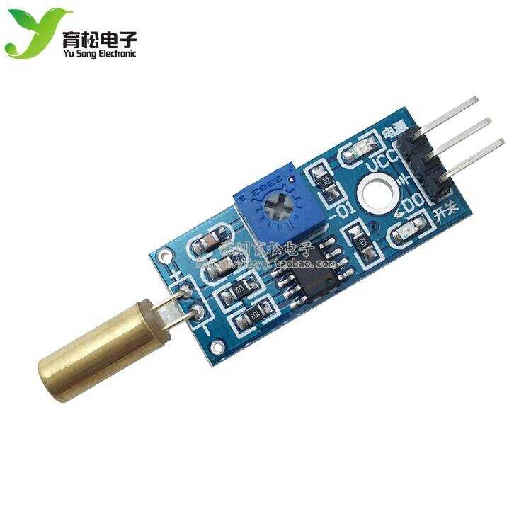 Gold SW-520D Angle Ball Vibration Switch Tilt Sensor Module | Shopee ...