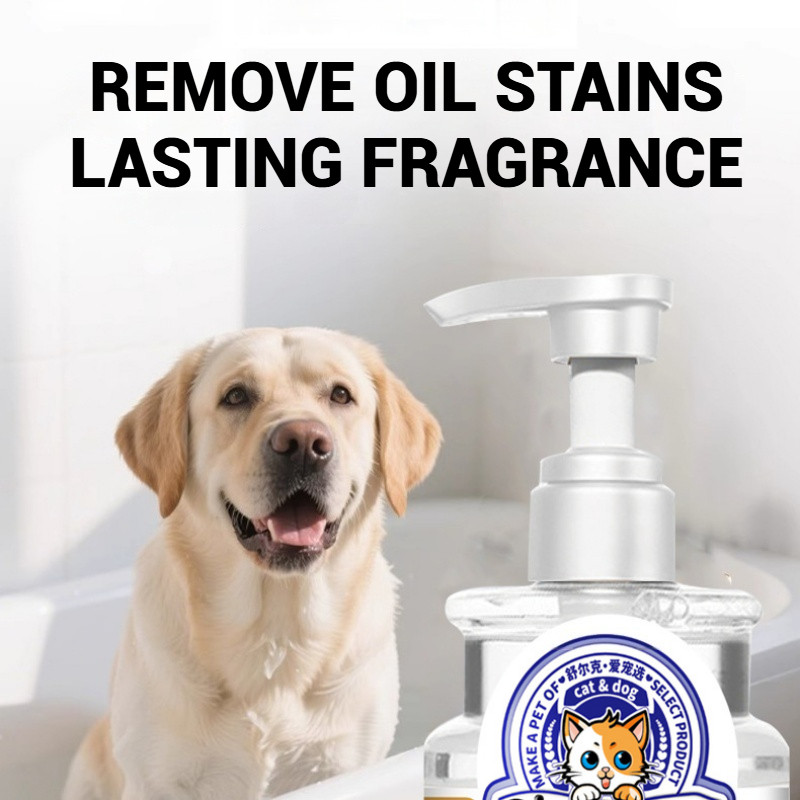 Visual Reference: 500Ml Pet Shampoo 2 In 1 Repel Mites And Soften