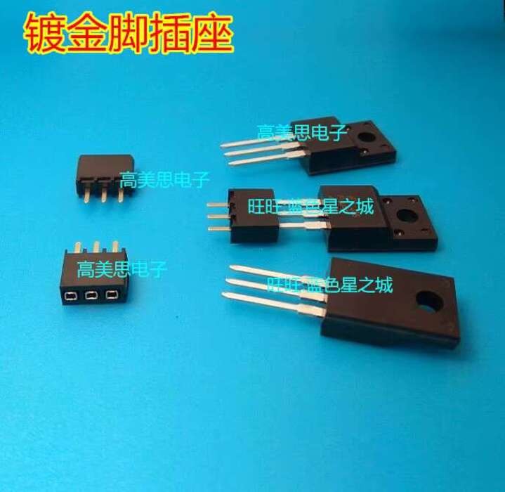 Transistor Socket Gold-Plated TO-220F Plastic Encapsulated SCR MOS ...