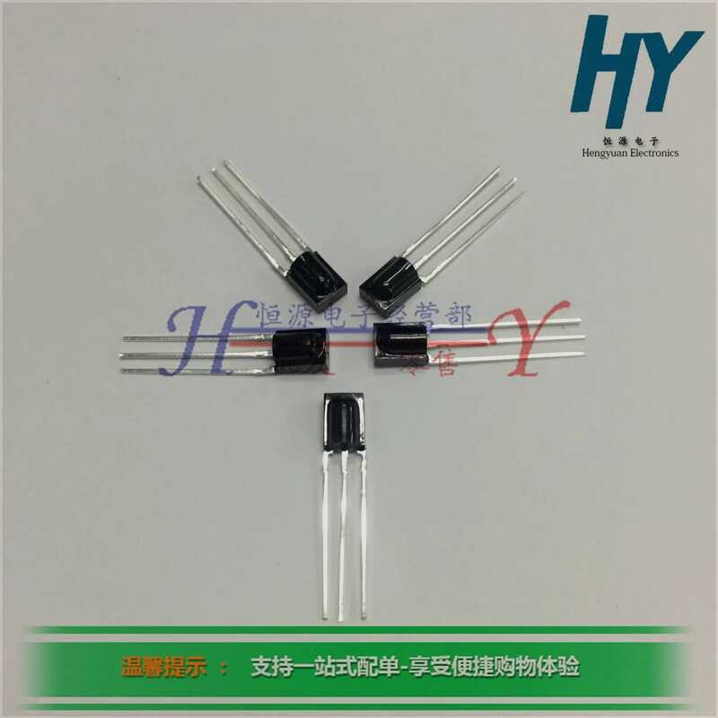 Universal Integrated Infrared Receiver Remote Control Small Plastic ...
