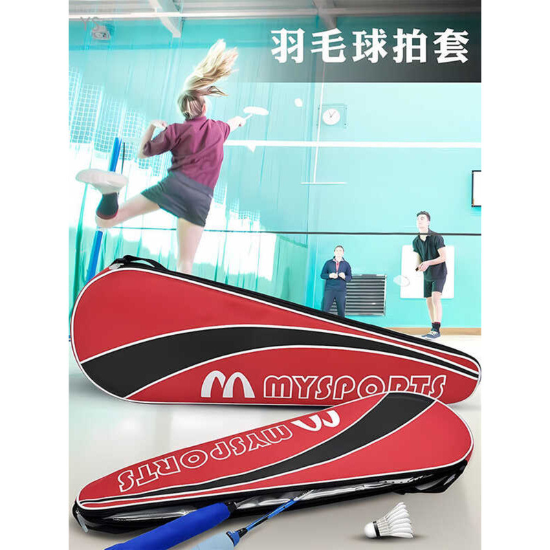 Racket Portable Protective Badminton Cover Carry Case Storage For Fans ...