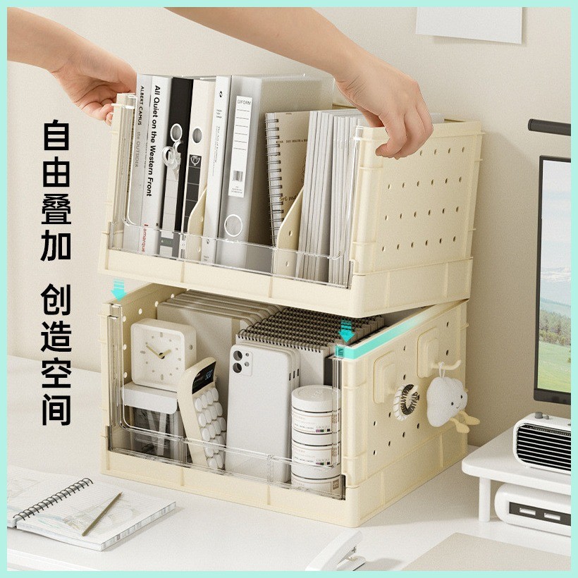Multi-Functional Wire-wrap Board Organizer Desk Stackable Organizer ...