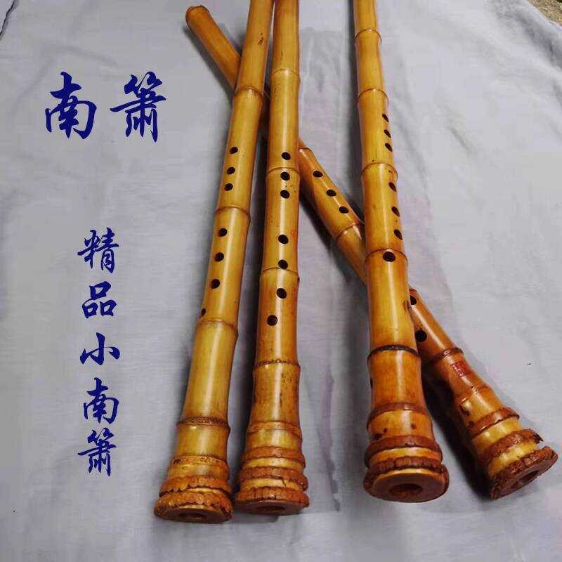 Shuhoukui Fine Crafted Guizhu Nanxiao Big Head Root Flute Adult Musical ...