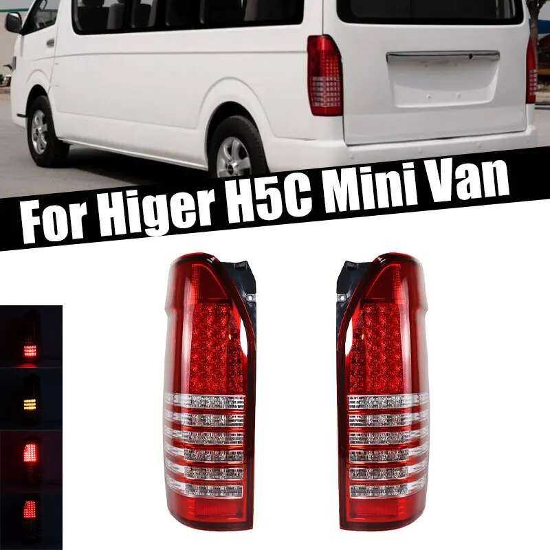 Y Car Rear Bumper Tail Warning Brake Stop Light Signal Lamp Driving ...