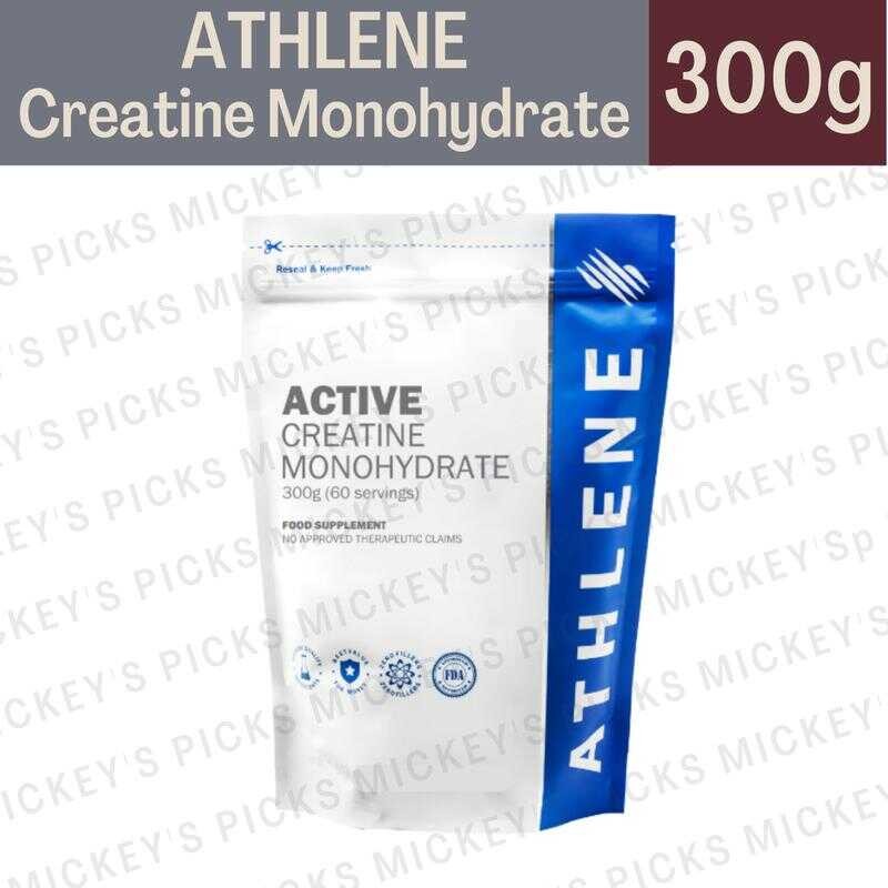 Athlene ACTIVE Creatine Monohydrate Powder 300G Adult Supplement ...