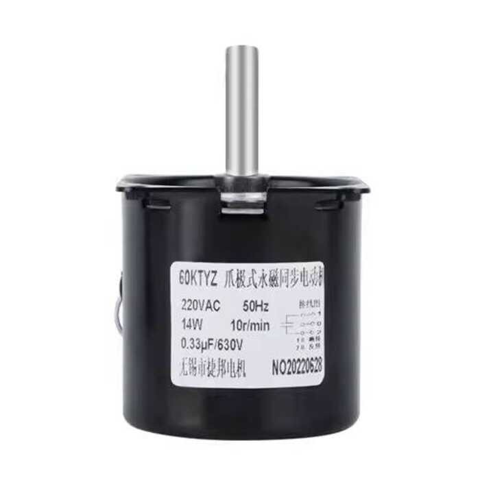 Low 60KTYZ AC Permanent Magnet Synchronous 220V Small Reversible Micro ...