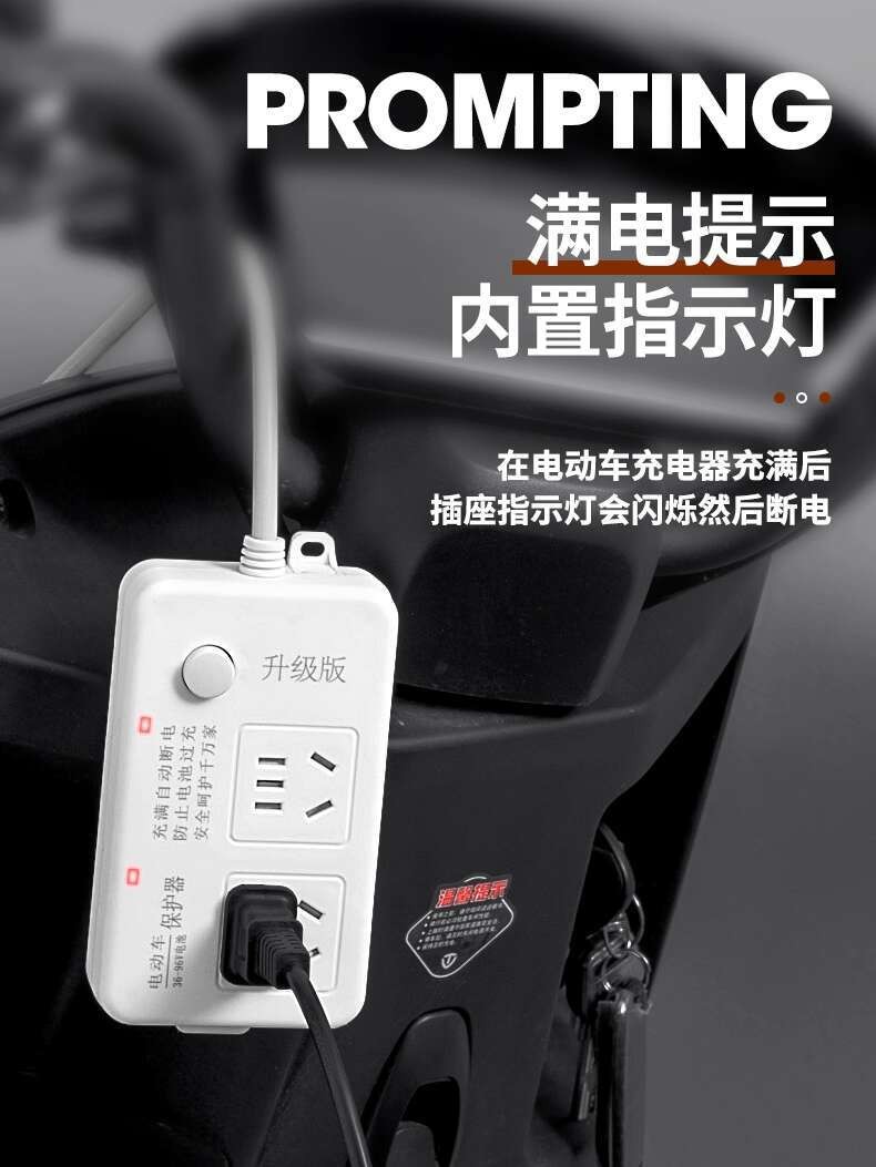 Electric Vehicle Charging Protector Automatic Power Off Smart Timer ...