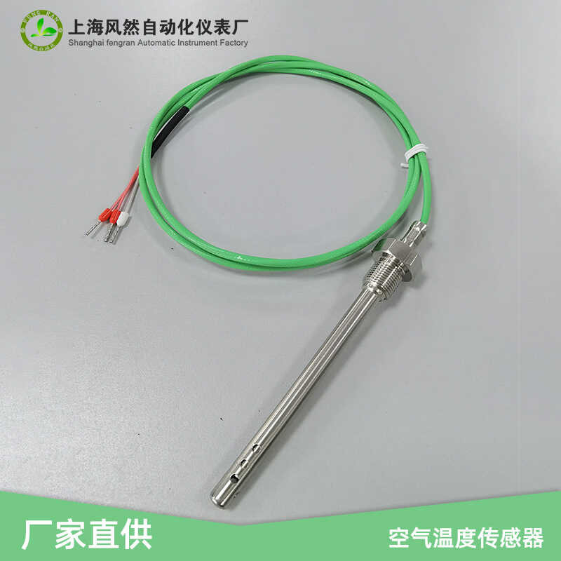 Temperature Sensor Probe with Orifice Type Platinum Resistance ...