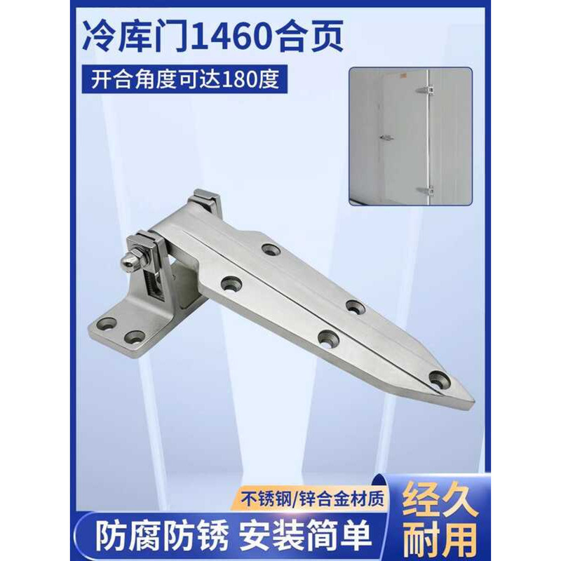 1460 Cold Storage Seafood Rice Cabinet Steamer Industrial Baking Oven ...
