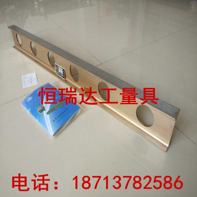 Alloy I-Shaped Lightweight Aluminum Magnesium Inspection Flat Ruler 500 ...