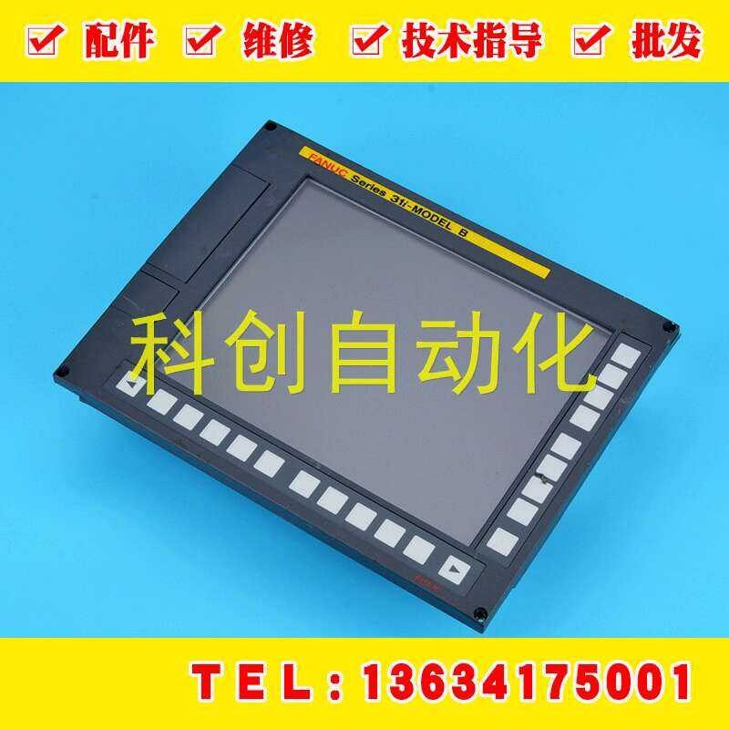A02B-0323-C074 Fanuc System Host Screen Original Brand New 31i-MODEL-B ...