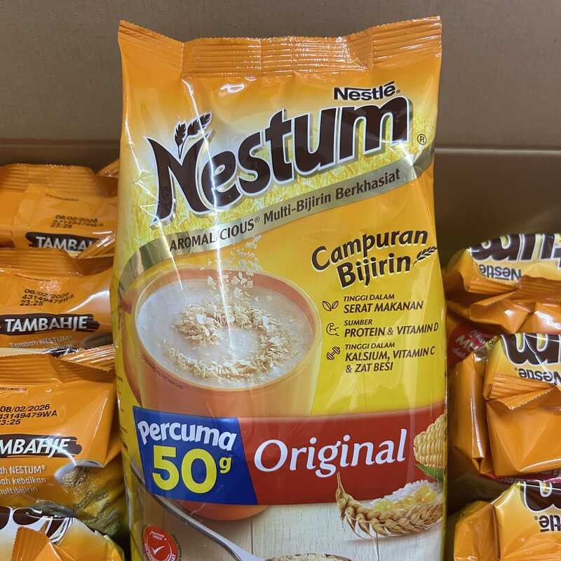 Malaysia Singapore Nestle Original Flavor Cereal Nestum Original Flavor ...