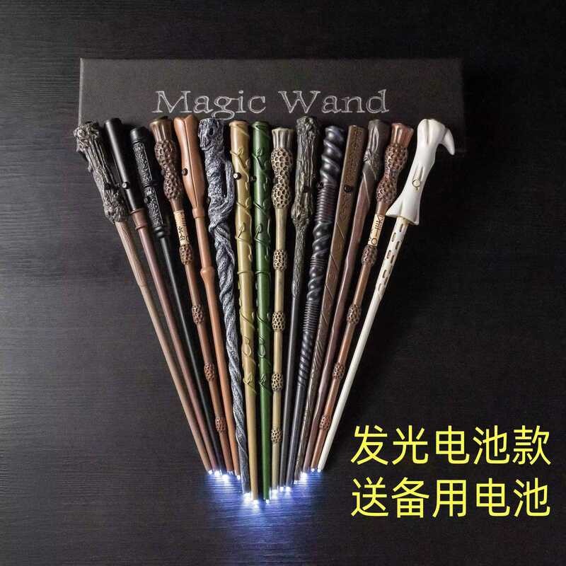 Potter Light-Emitting Wand, Potter, Dumbledore, Magic Wand Halloween ...