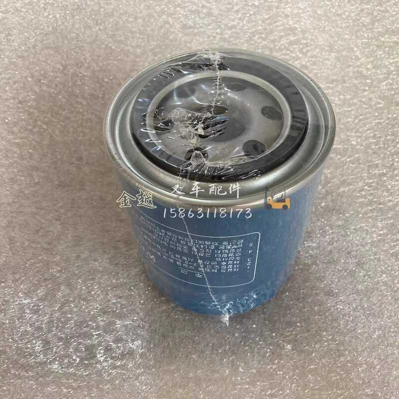 Hyundai H30E-07 HD30E-5 D4BB AG45 Forklift Oil Filter Diesel Filter Air ...