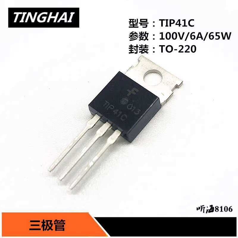 Hoja de Datos del Transistor PNP TIP42C para Conmutación de Potencia