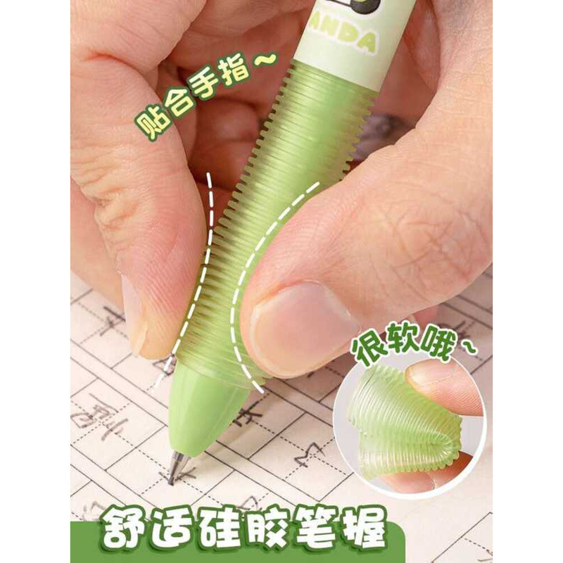Stress Relief Grip for Elementary School Students 0.5mm Break-Resistant ...