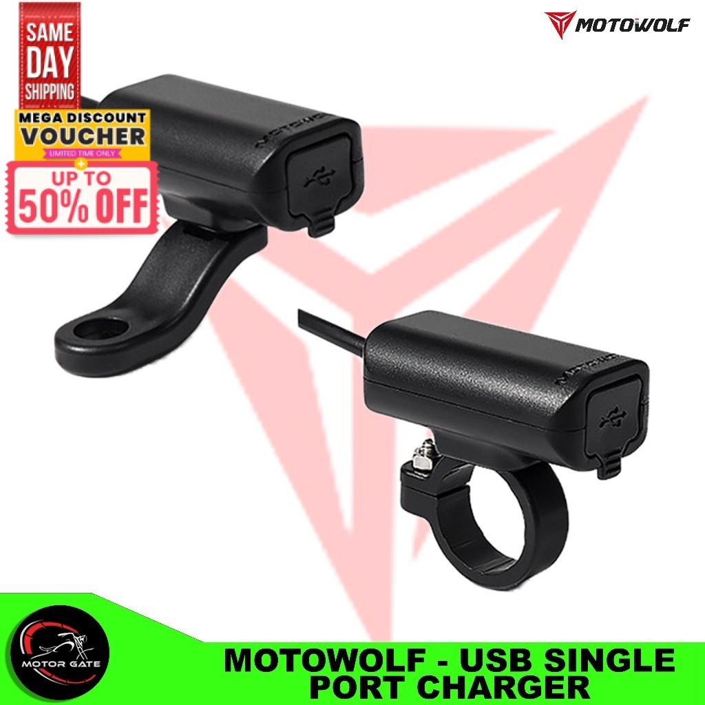 MOTOWOLF USB SINGLE CHARGER PORT FOR MOTORCYCLES (HANDLEBARS/MIRROR ...