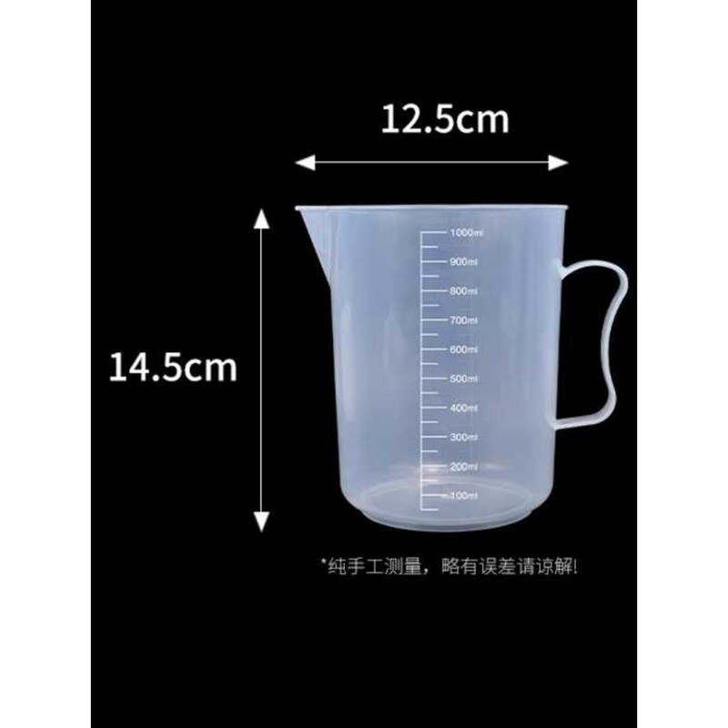 ☑♥ White Cup with Handle, Graduated Large Capacity Cylinder, Food-Grade ...