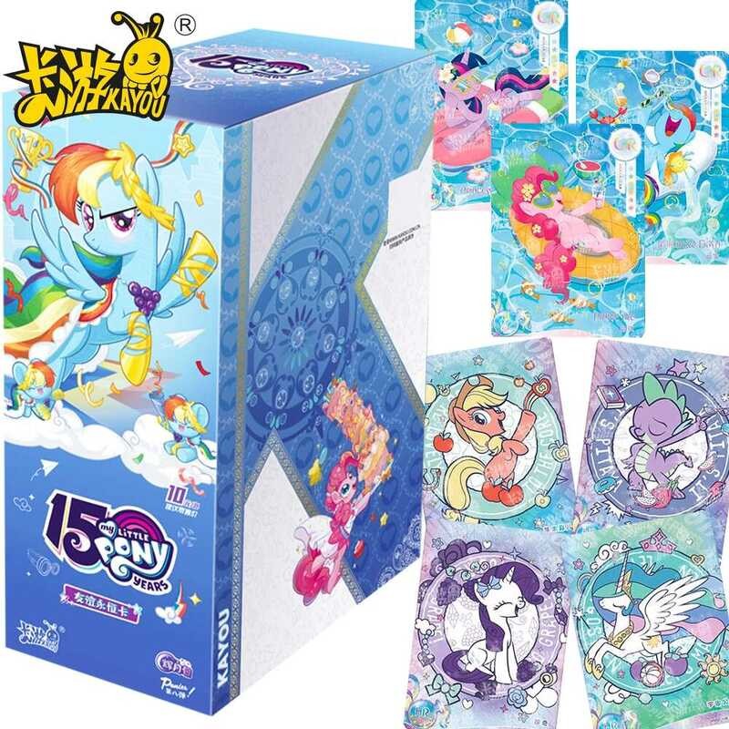Y KAYOU My Little Pony Popular Animated Characters 15Th Anniversary UR ...