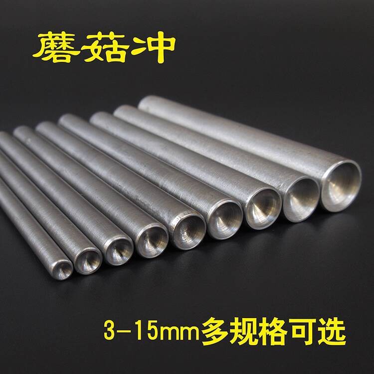 Mushroom Rivet Round Punch Rivet Half Round Punch Hand Installation ...