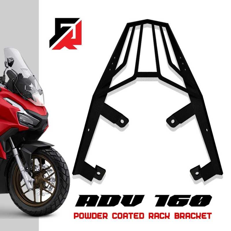 Honda ADV 160 Top Box Bracket / Power Rack /Monorack / Powder Coated ...