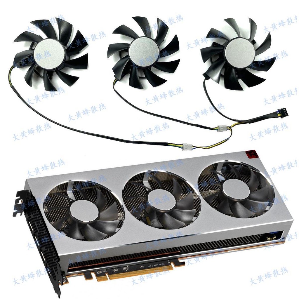 ASRock/Yingtong/Radium Seven AMD Radeon VII Graphics Card Cooling Fan ...