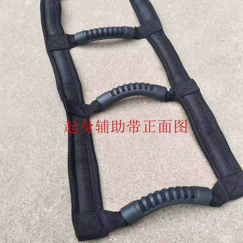Professional Elderly Get Pull Rope Patient Assist Belt Bed Stand Up Aid ...