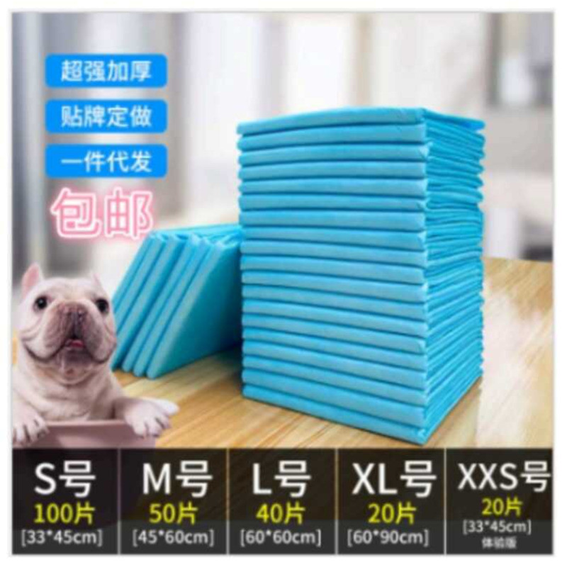 WEEPAD Ultra Absorbing 3 Layers Wee / Dog Training Pad - Pack Bf2 ...