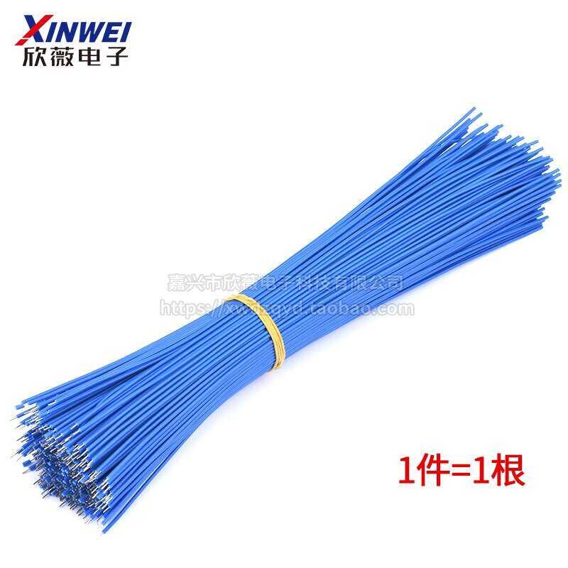 Strand Copper Electronic Fly Wire Circuit Board Single Core Conductor ...