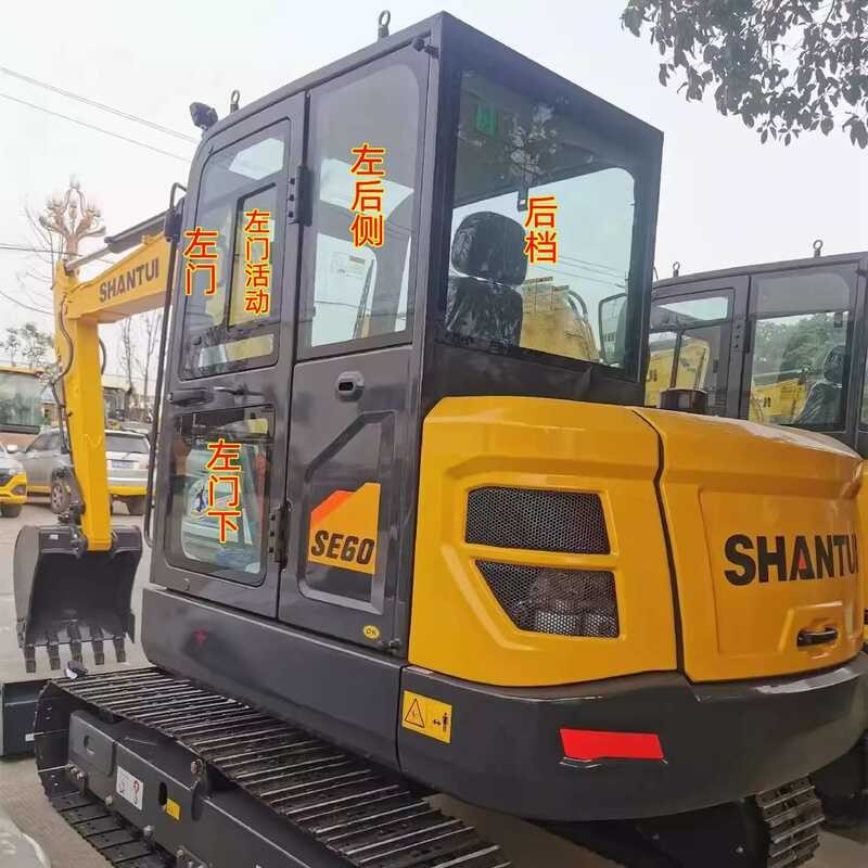 SE60 New Model Excavator Cabin Front Windshield Door Lower Sliding Rear ...